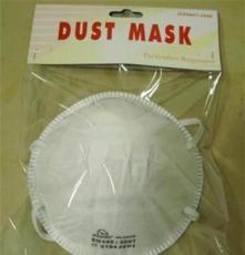 低价批发 防尘 防颗粒物 防PM2.5 防护口罩