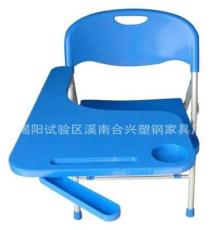 供应 加大写字板折叠培训椅子耐用会议椅写字椅连体课桌椅