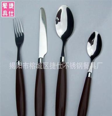 塑料柄餐具，刀叉，汤勺，