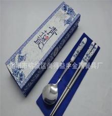 供应新款青花勺筷礼品餐具