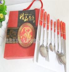 批发高档陶瓷不锈钢勺筷子餐具套装 促销礼品餐具