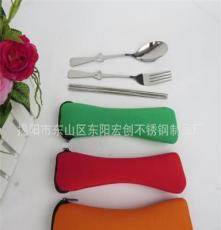 供应不锈钢光柄餐具 创意三角布袋筷勺两件套餐具