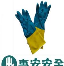 HA-ZG-02 蓝黄双色乳胶氯丁胶手套
