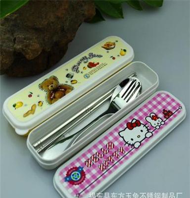 立人勺叉筷三件套 韩式餐具 便携餐具 儿童餐具 盖式塑盒装