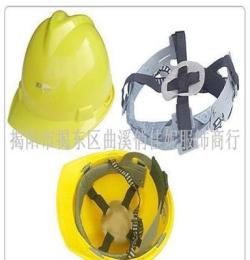 厂家直销 PE/PP安全帽头盔 工矿工地防护帽 口罩 手套批发