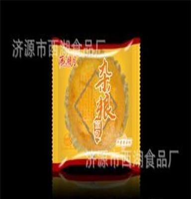 精品推荐 供应愚老头杂粮面包 夹心面包 新品糕点 软面包礼箱