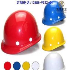 昆明帽子制作 建筑工地加厚优质PE安全帽印字 防护头盔定做