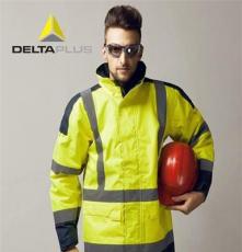 代尔塔荧光服防寒防雨服套装 安全服交通服装标志防冻保暖 环卫