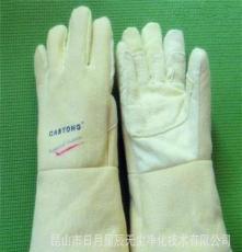 专业定做 500度耐高温手套 无尘耐高温手套 高温手套 防护手套