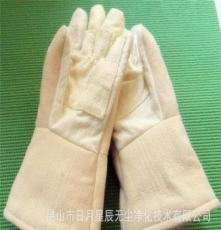 厂家直供 500度耐高温手套 无尘耐高温手套 高温手套 防护手套