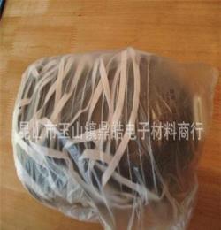 熱銷(xiāo)推薦豬嘴狀吉可防塵防異味口罩 帶易呼吸閥口罩 帶閥口罩