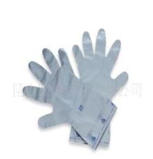 NORTH诺斯复合膜防化手套 诺斯防化手套 SSG手套 防护手套