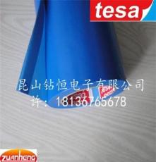 厂家直销tesa4185胶带昆山钻恒现货供应