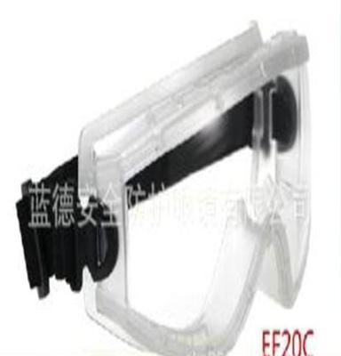 多功能防护眼镜防紫外线防冲击眼镜医用眼镜眼罩防护眼罩EF20C
