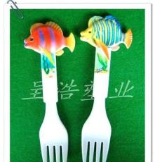 2013 厂家批发 新款创意叉子 便捷式儿童热带鱼餐具
