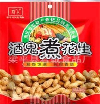 干果炒货休闲食品400g酒鬼煮花生厂家直销馈赠佳品