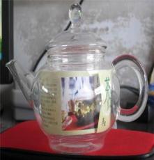高硼硅玻璃无底壶，150毫升加厚茶壶，订制礼品玻璃茶具