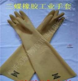 三蝶 B60cm乳胶工业耐酸碱油盐加厚工业防护手套 防滑耐磨