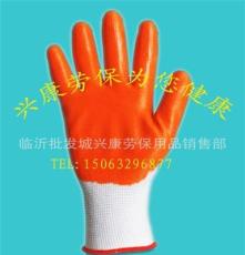 十三针 PVC 全挂 耐油防滑 防护手套