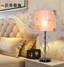 灯具客厅卧室床头台灯温馨田园布艺现代简约创意时尚印花白色8804