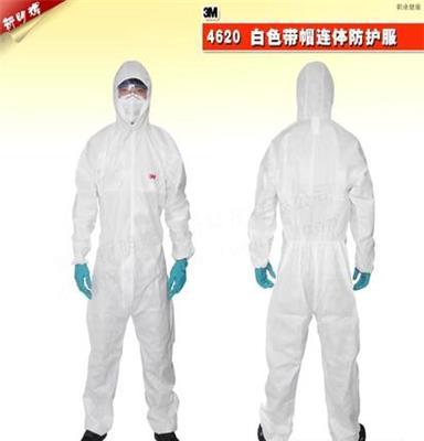 3M 4620白色带帽连体防护服(Type5&6类