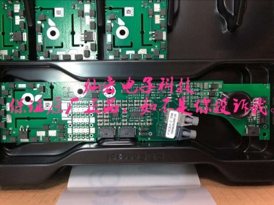 模塊電路板1SD210F2-5SNA0750G650300 OPT1