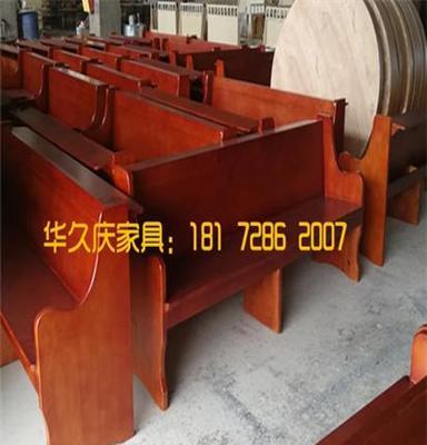 教堂椅 教堂椅加工厂教堂用椅子