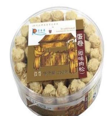 澳门车厘哥夫原味四宝六包紫菜肉松蛋卷糕点250g*36