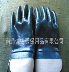 厂家直供绒布手套，乳胶手套，防护手套
