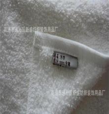 南通通州新盛纺织 专业酒店宾馆毛巾 70g 纯棉32s白色平织方巾