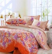 厂家直销 钻石绒（斜纹）家纺四件套 床上用品 爱丽丝-桔 床品