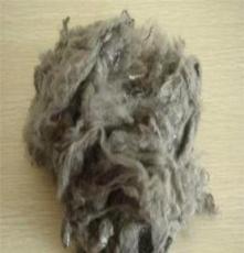 供应 用于人造皮毛 中灰色涤纶纤维