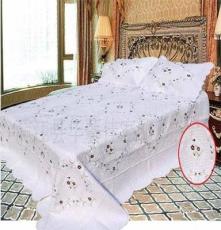 华藝佳家纺 全棉三件套特价批发 绗缝被 床上用品