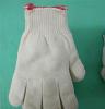 临沂市平邑县提供金杰优质劳保防护手套供应厂家 值得推荐的手套