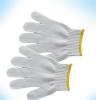 临沂市优质黄边手套供应厂家 400克10副一打金杰劳保手套