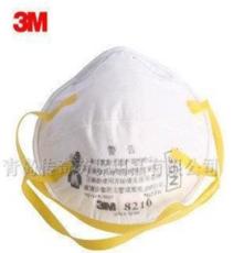 原装正品3M8210防尘N95PM2.5防流感病毒防雾霾防护污染粉尘口罩