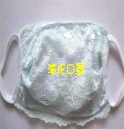 青岛胶州厂家批发夏季时尚蕾丝加大防晒防护口罩--黑色