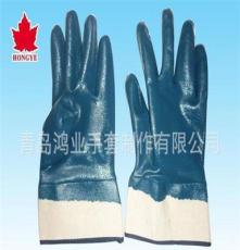 青岛厂家直供防护手套 白色绒布蓝色丁晴安全袖口 劳保手套