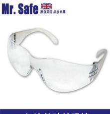 生产销售 英国安全先生 G1防护眼镜