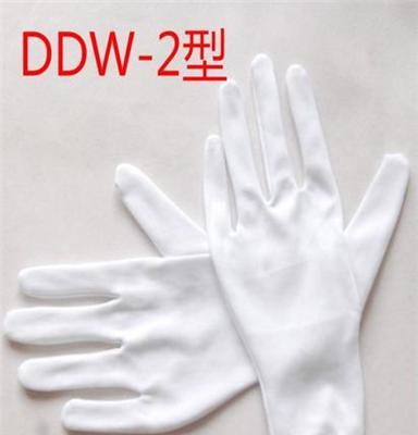 不掉毛作业手套集芳牌DDW-2型20g3元/副