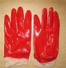 pvc手套，生产供应销售十三针织尼龙pvc手套，防护产品PVC手套
