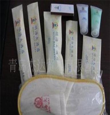 供应优质宾馆客房专用一次性用品