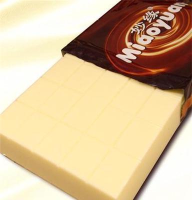 妙缘巧克力妙蒂系列白色DIY巧克力原料