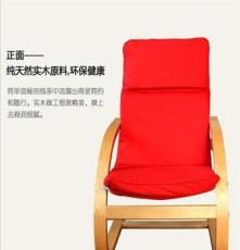 家具家私供应 儿童休闲椅子 纯天然实木 可拆装