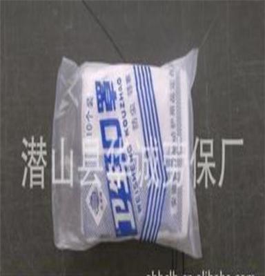 厂家大量供应劳保口罩 防护口罩