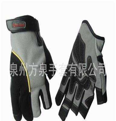 专业销售 劳保手套 安全手套 防护手套 工作手套生产厂家