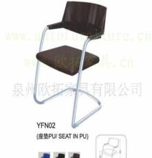 供应塑钢公共椅休闲椅子