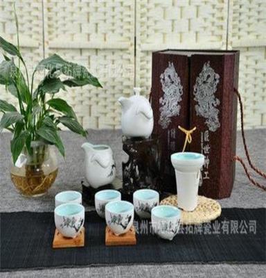 10头雪花釉企鹅壶（梅花）青花瓷茶具套装 陶瓷茶具批发.