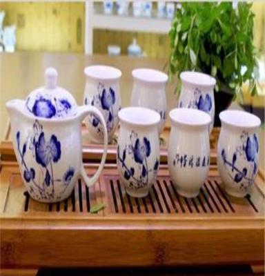 l供应高品质 厂家直销 优质 景德镇陶瓷茶具
