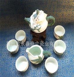 廠家直銷 雪花茶具 汝窯茶具 功夫茶具 禮品陶瓷 可印LOGO